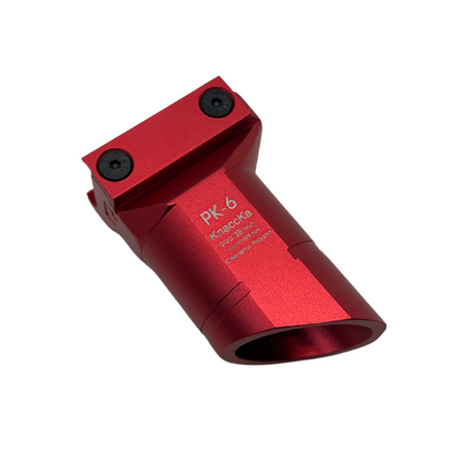 PK-6 CNC Aluminium Fore-Grip