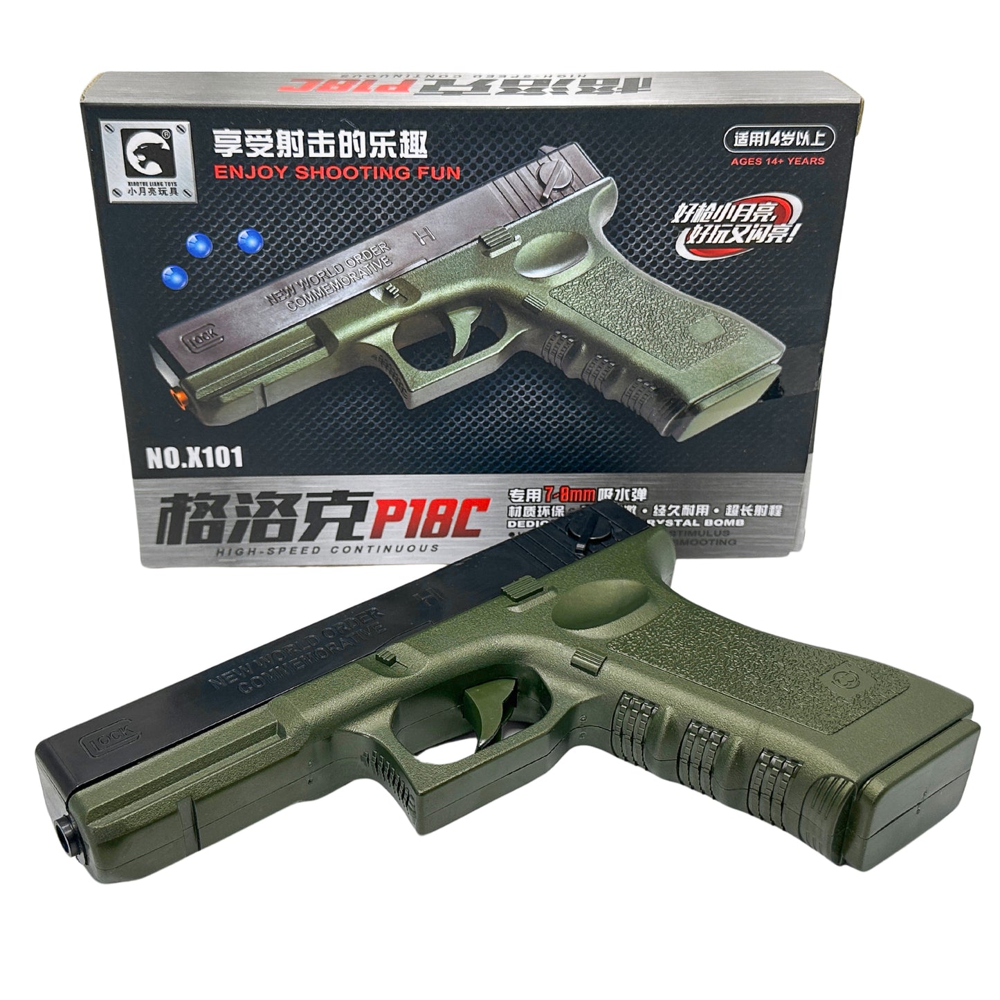 Special Edition (Green) "New World Order" P18C Manual Pistol - Gel Blaster